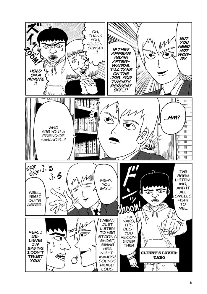Mob Psycho 100 Chapter 1 image 07_optimized